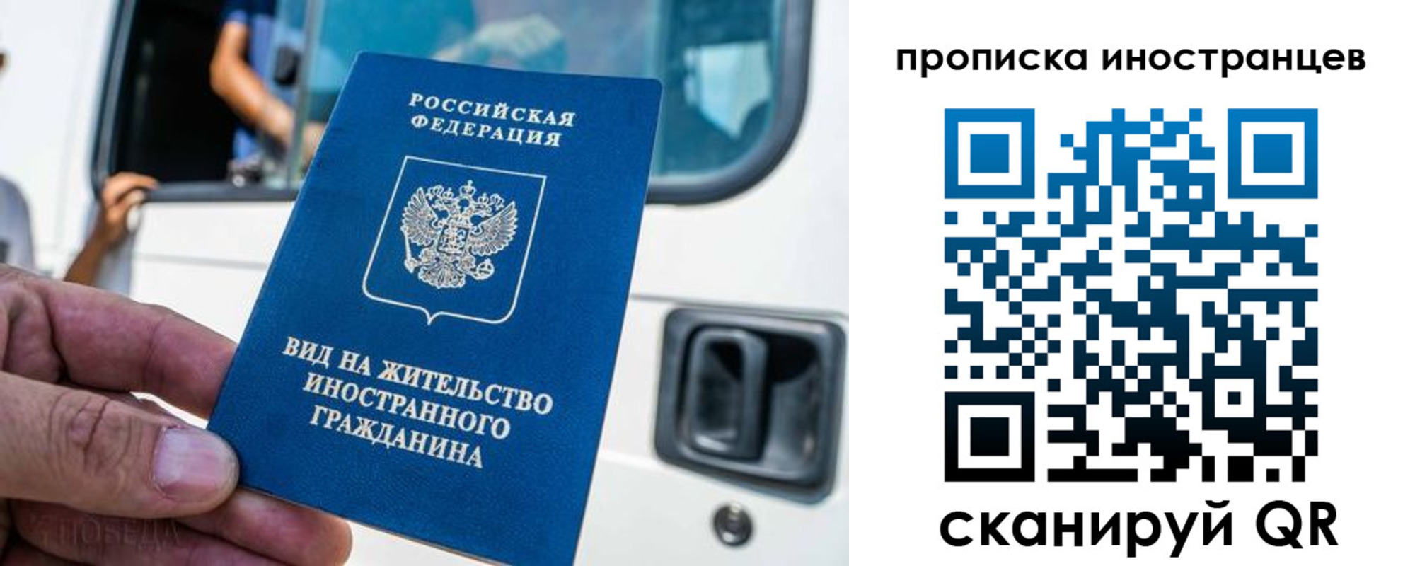 пропишу в квартире в Ликино-Дулёво