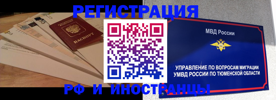 форма 3 в Ликино-Дулёво